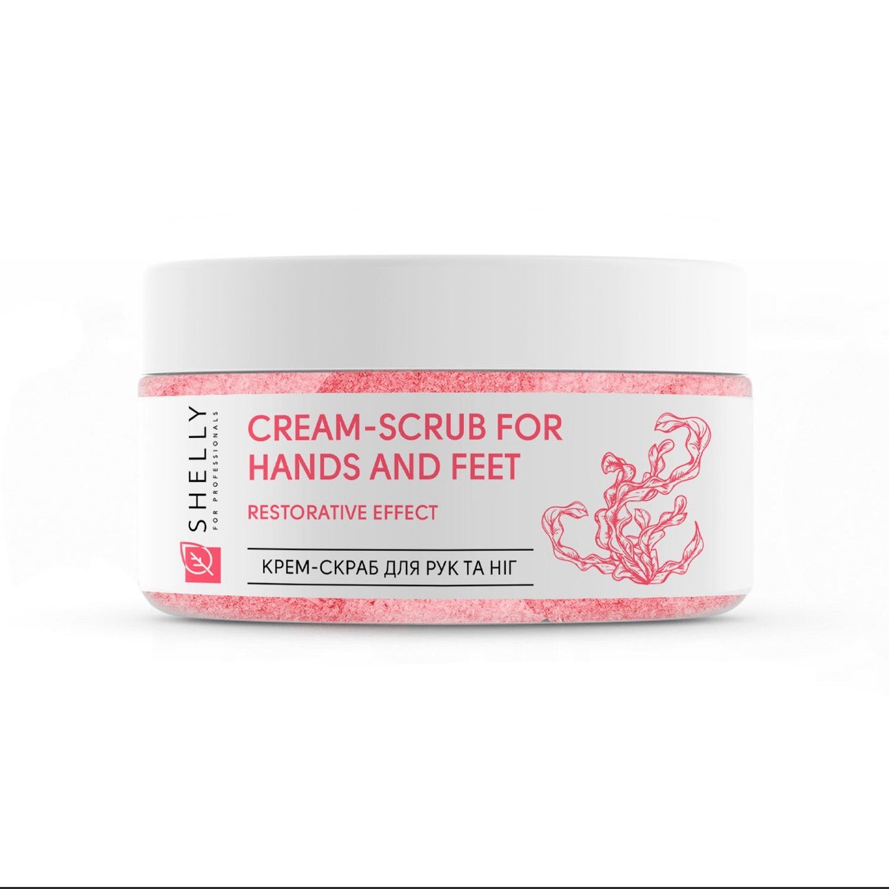Cream Scrub for Hands and Feet with Urea, Algae Extract and Argan Oil Shelly 350 g