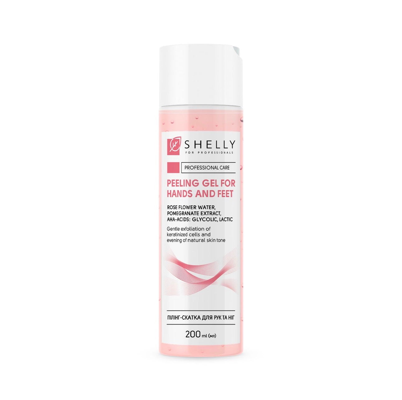 Peeling Gel for Hands and Feet with Rose Flower Water, Pomegranate Extract and Aha-Acids Shelly 200 ml