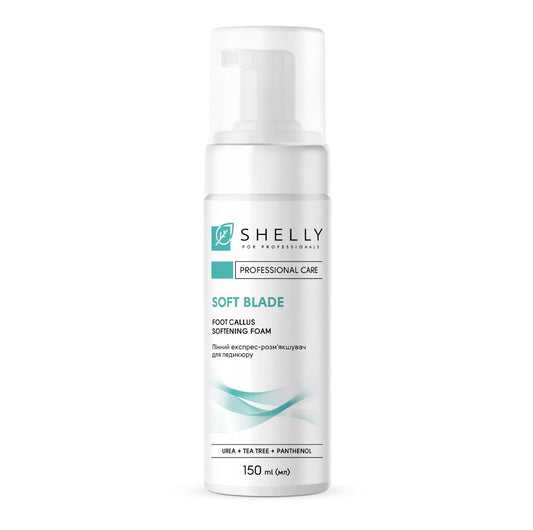 FOAM EXPRESS SOFTENER FOR PEDICURE 150ML