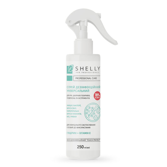 Shelly Universal Disinfectant Spray 250 ml