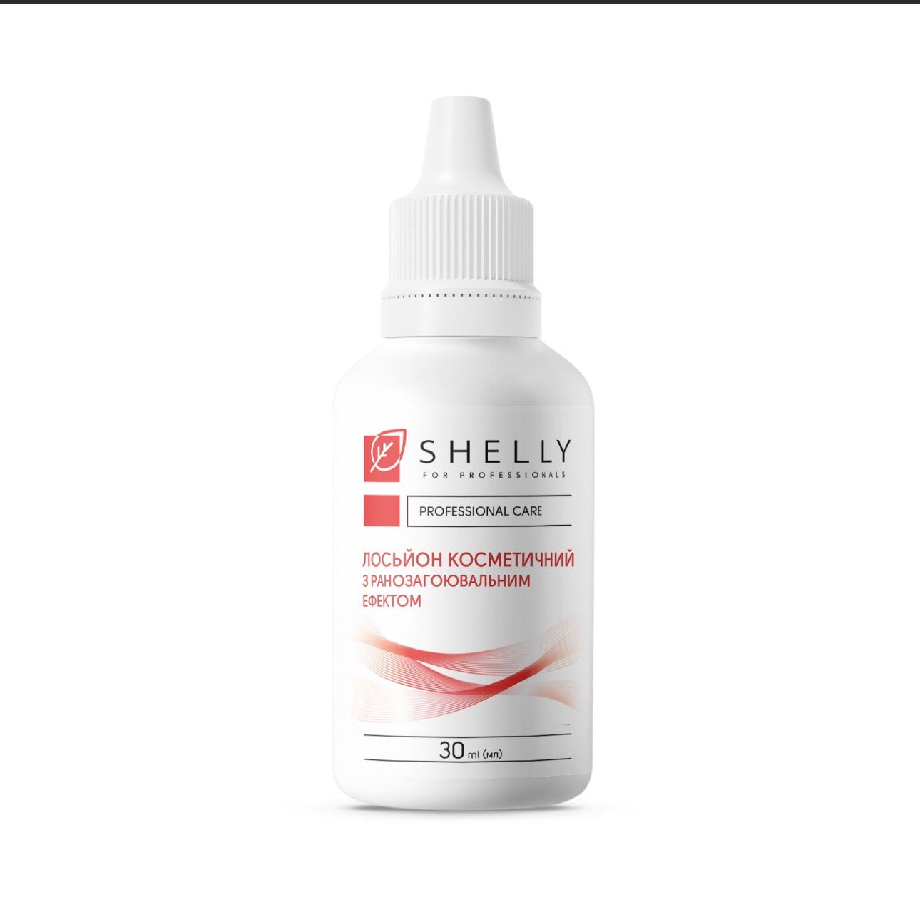 Cosmetic Lotion with Wound Healing Effect (hemostatic) Shelly