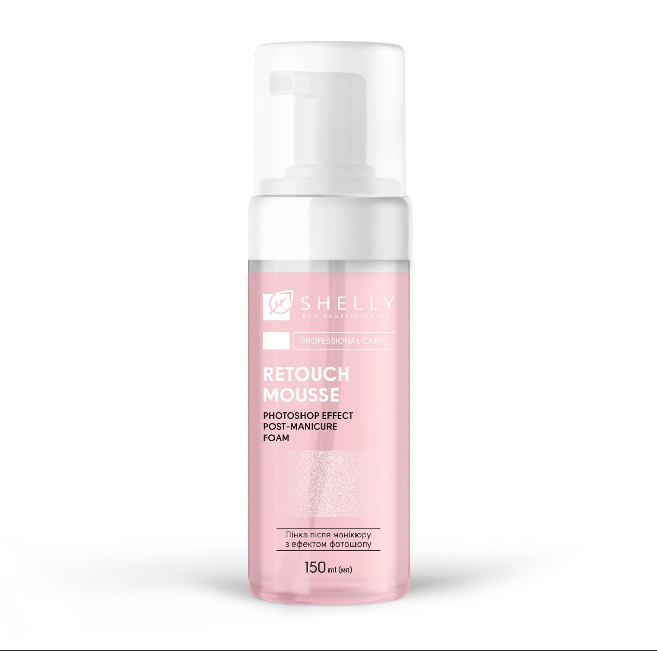 Post-manicure foam with a photoshop effect Retouch Mousse Shelly 150 ml