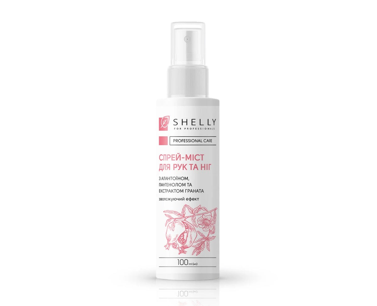 Spray para manos y pies con alantoína, pantenol y extracto de granada Shelly 100 ml