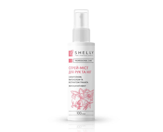 Spray para manos y pies con alantoína, pantenol y extracto de granada Shelly 100 ml
